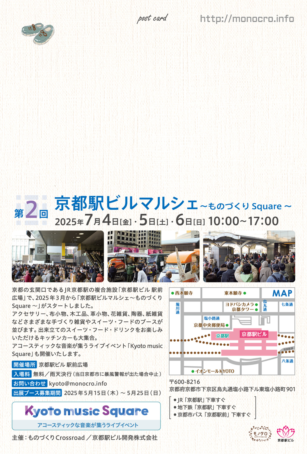 event_img2