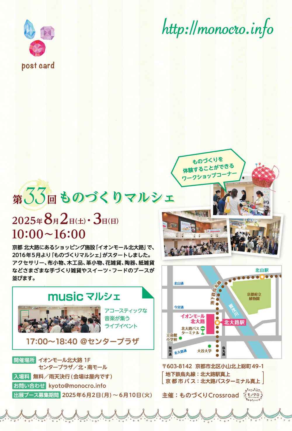 event_img2