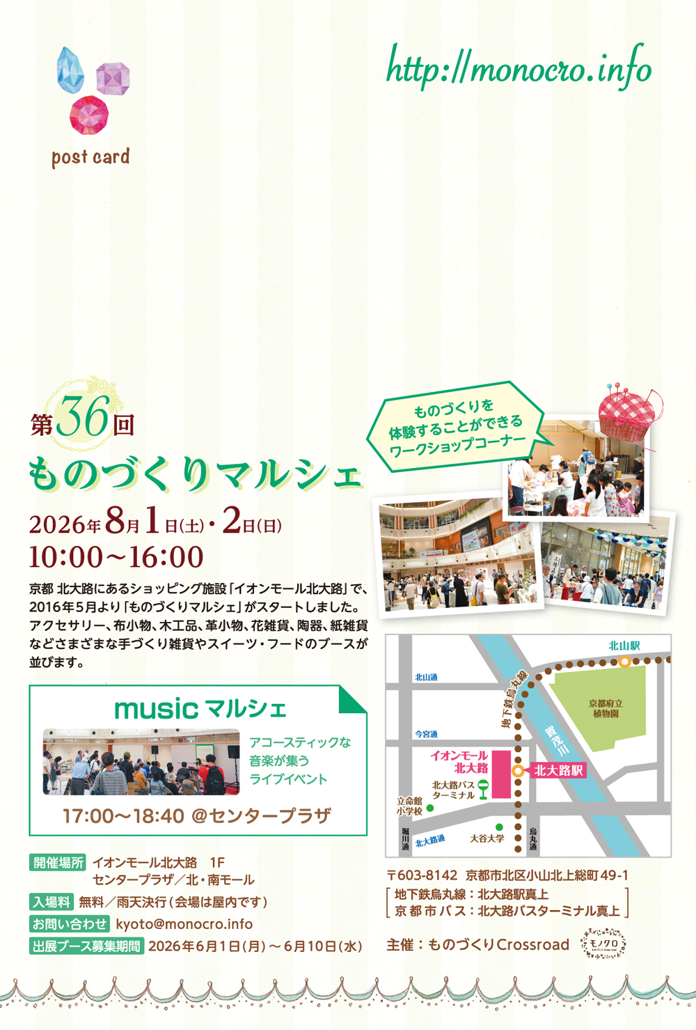 event_img2