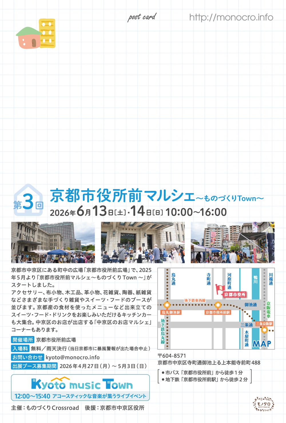 event_img2