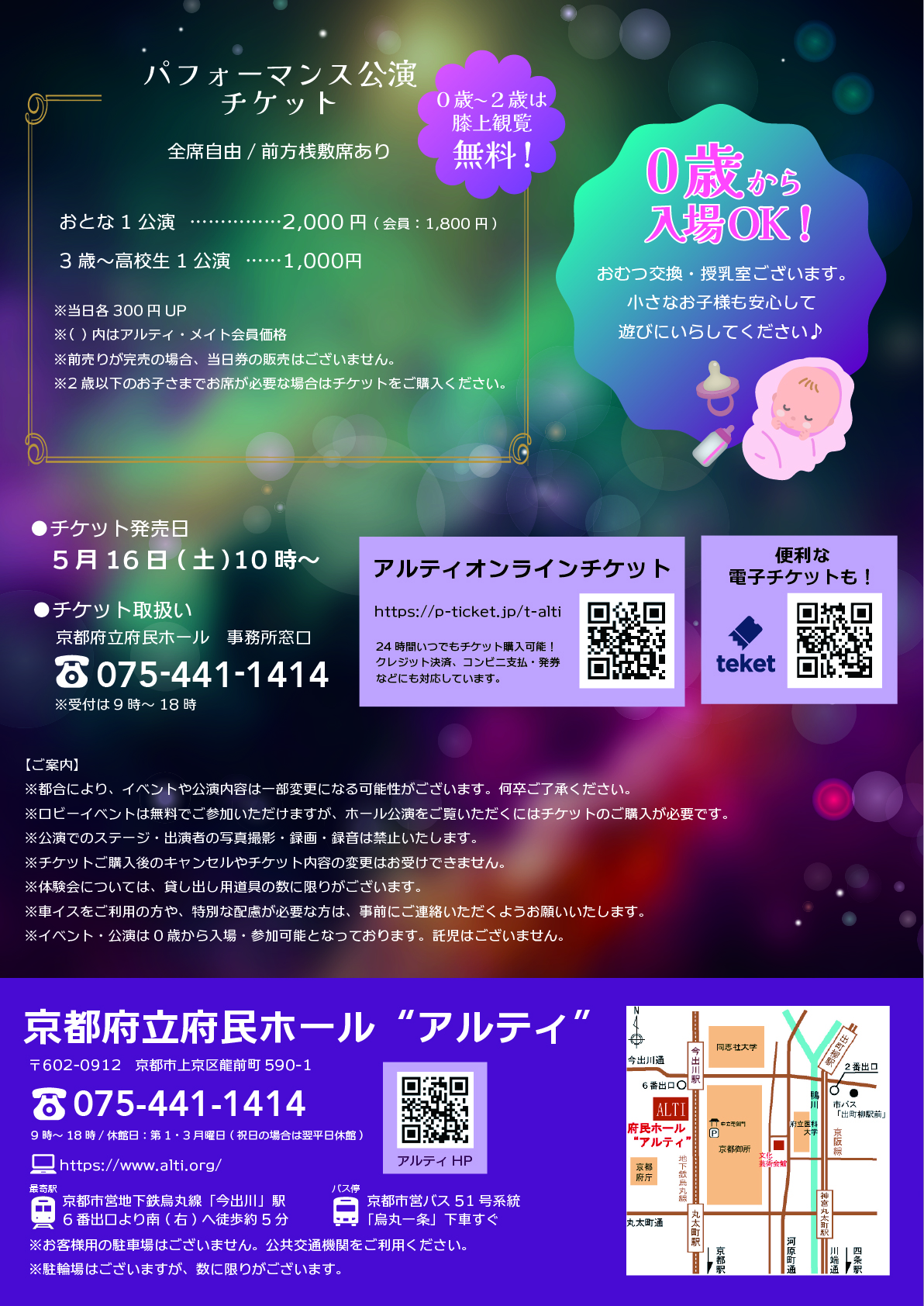 event_img3