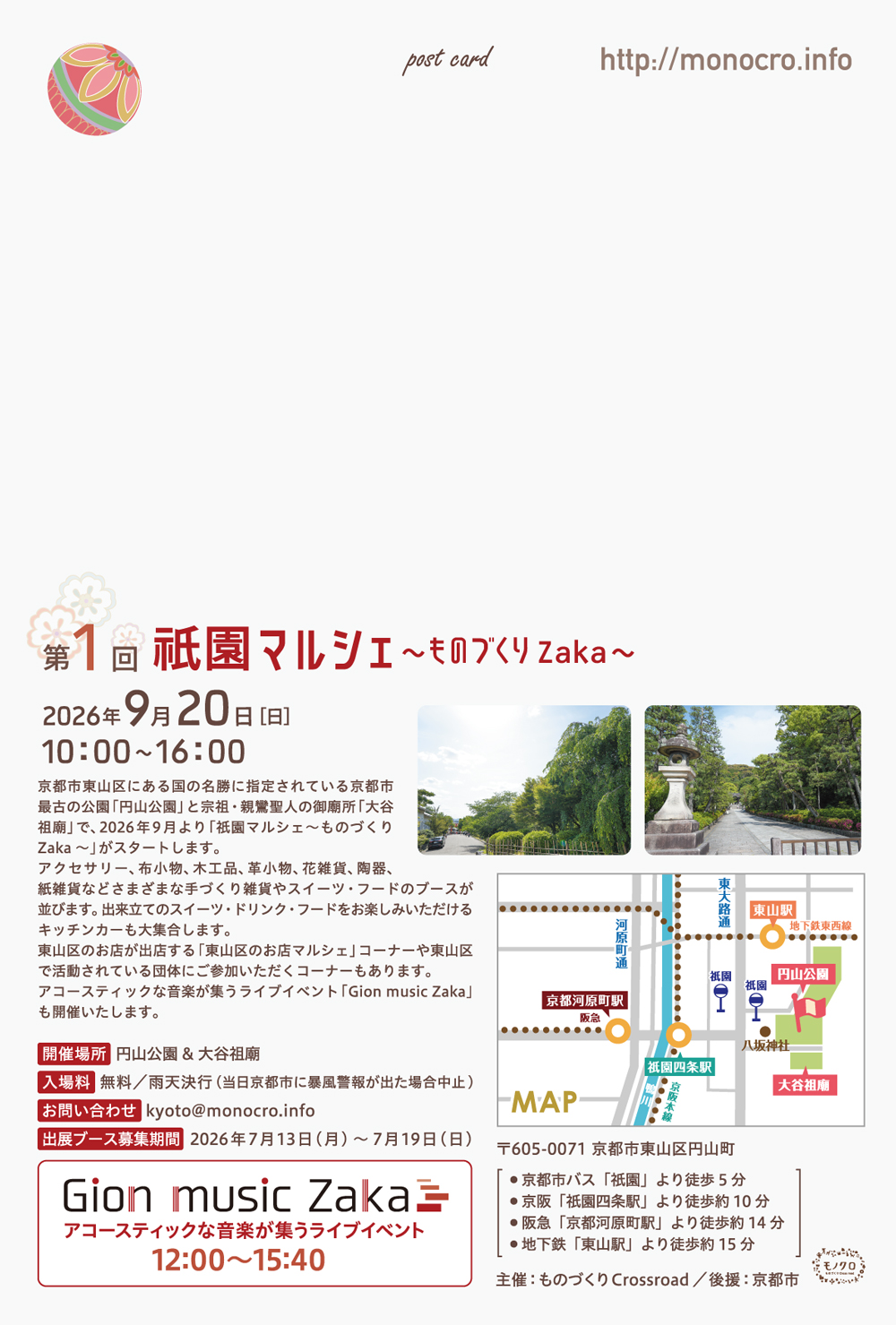 event_img2