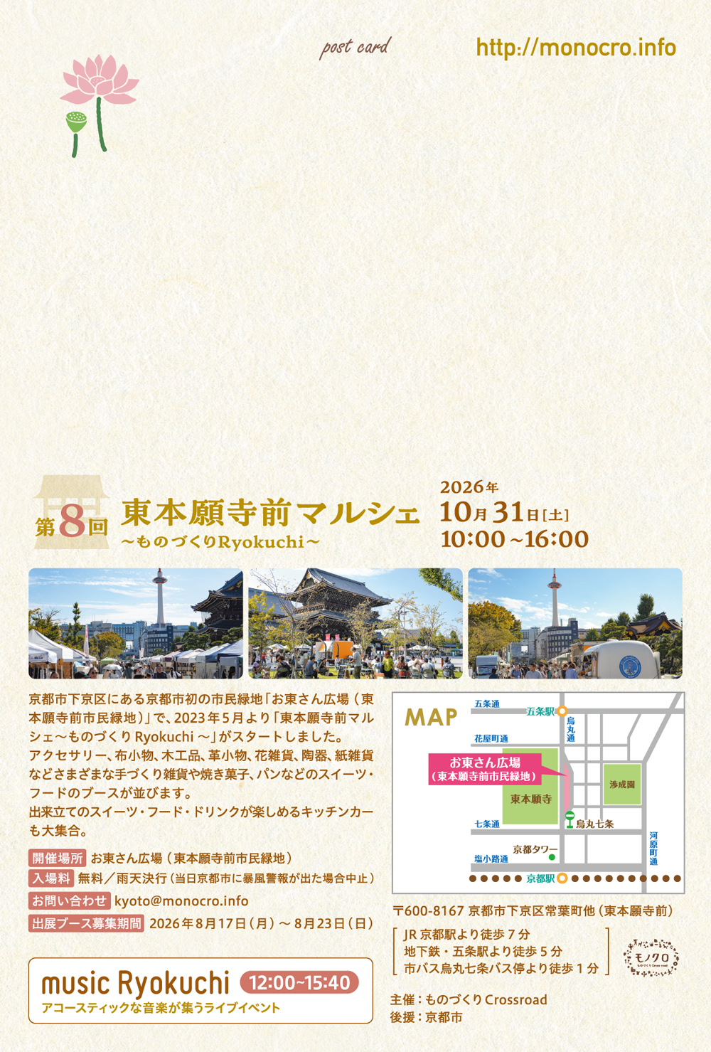 event_img2