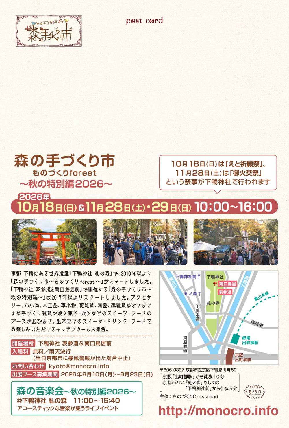 event_img2