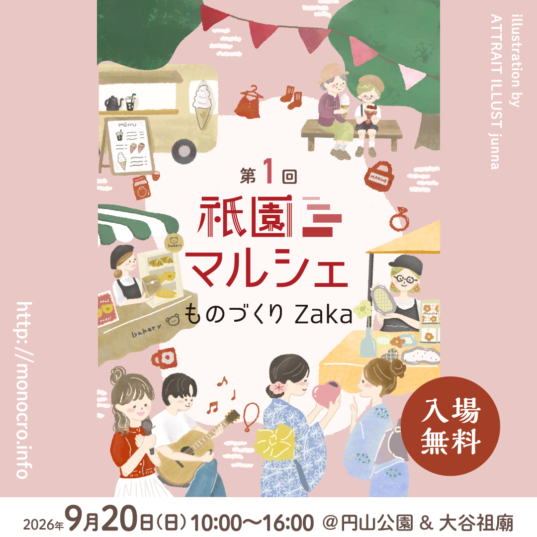 event_img3